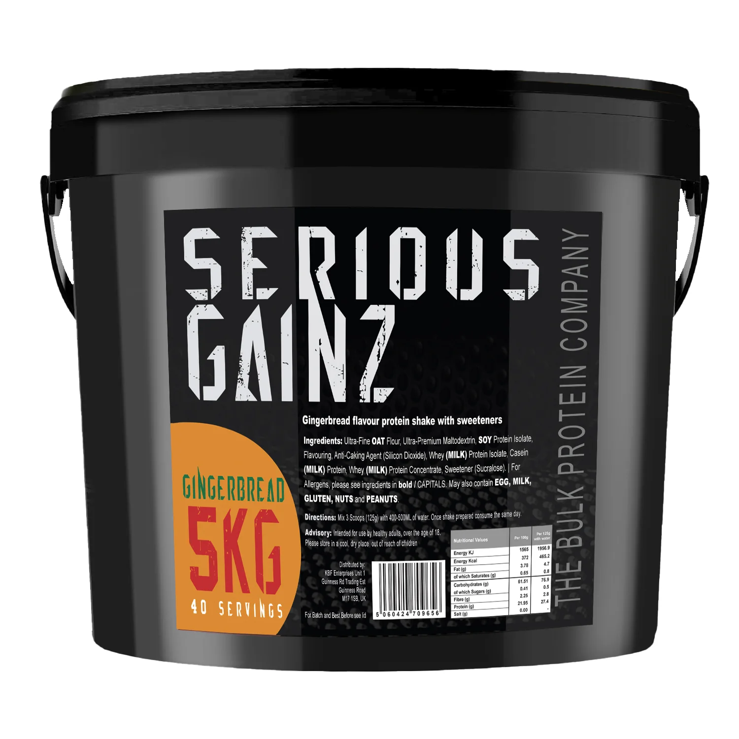 Product image 12